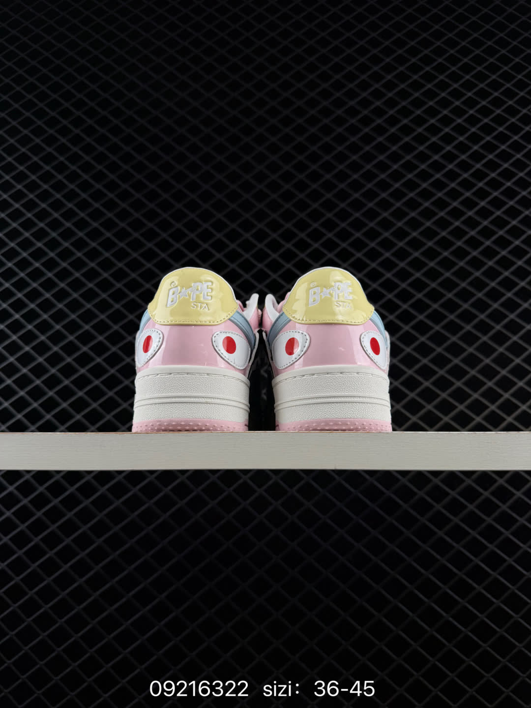 Nike Bape x Nk Air Force 1
